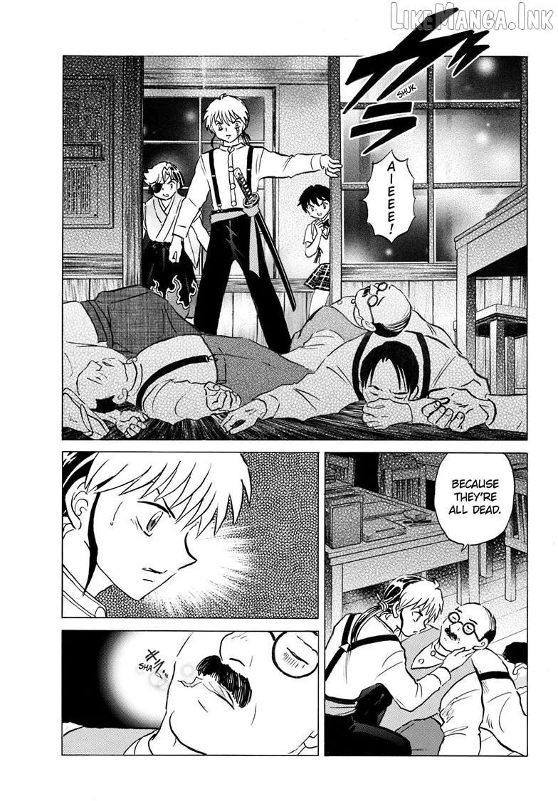 Read Mao chapter 331 image 5 on Lezhin
