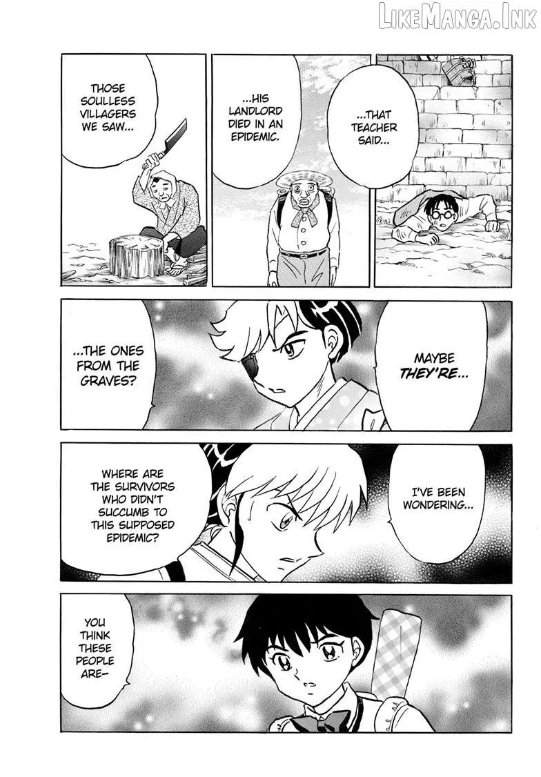 Read Mao chapter 331 image 7 on Lezhin
