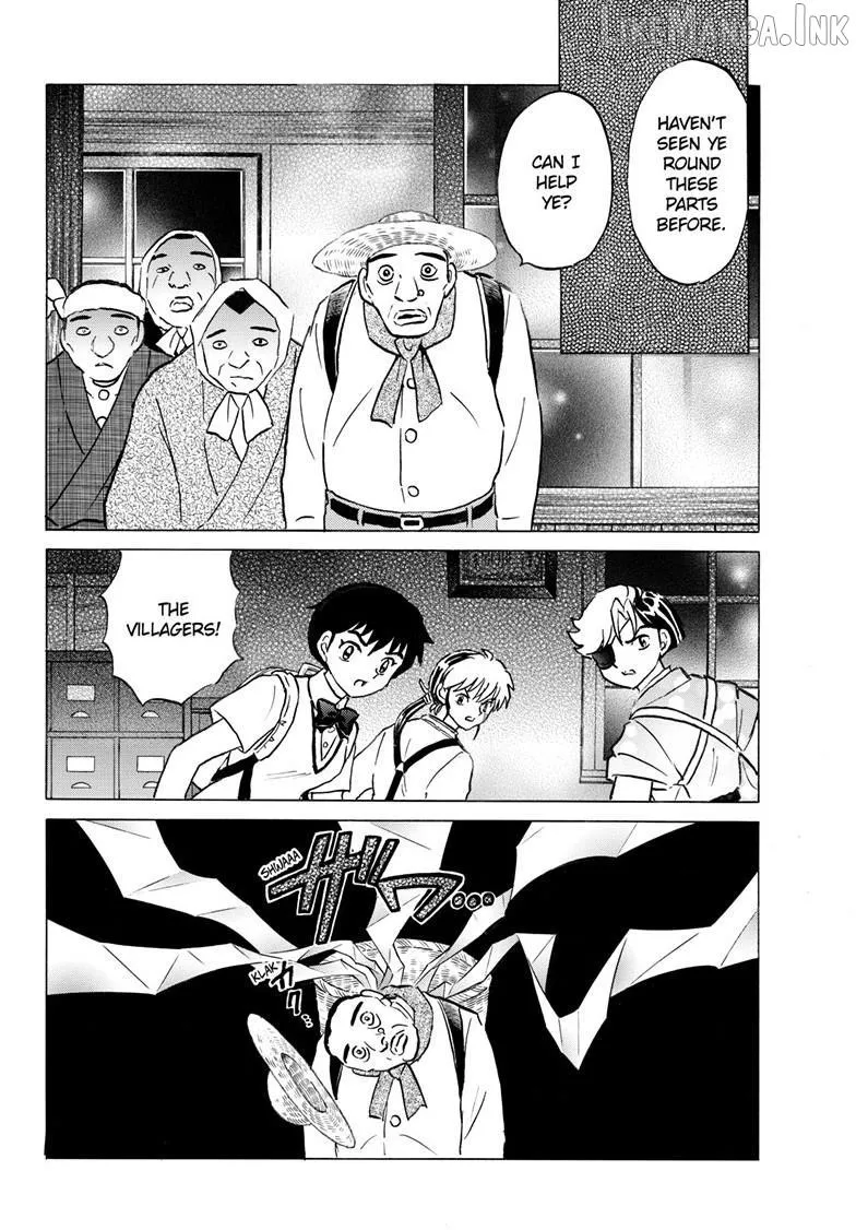 Read Mao chapter 331 image 8 on Lezhin
