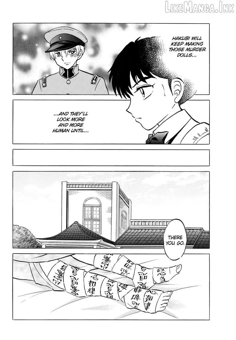 Mao Chapter 332 page 13 - 