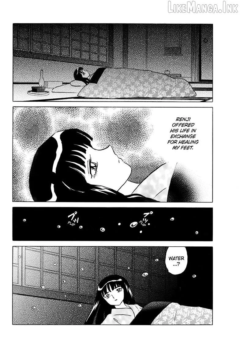 Mao Chapter 332 page 17 - 