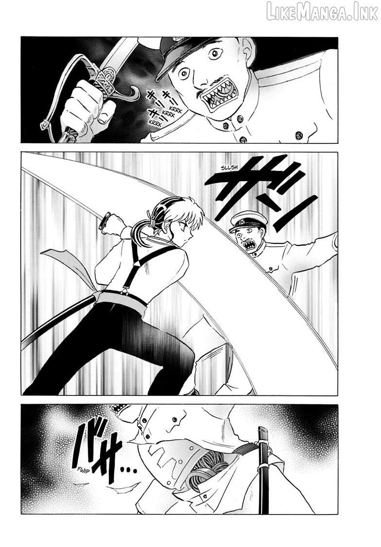 Mao Chapter 332 page 7 - 