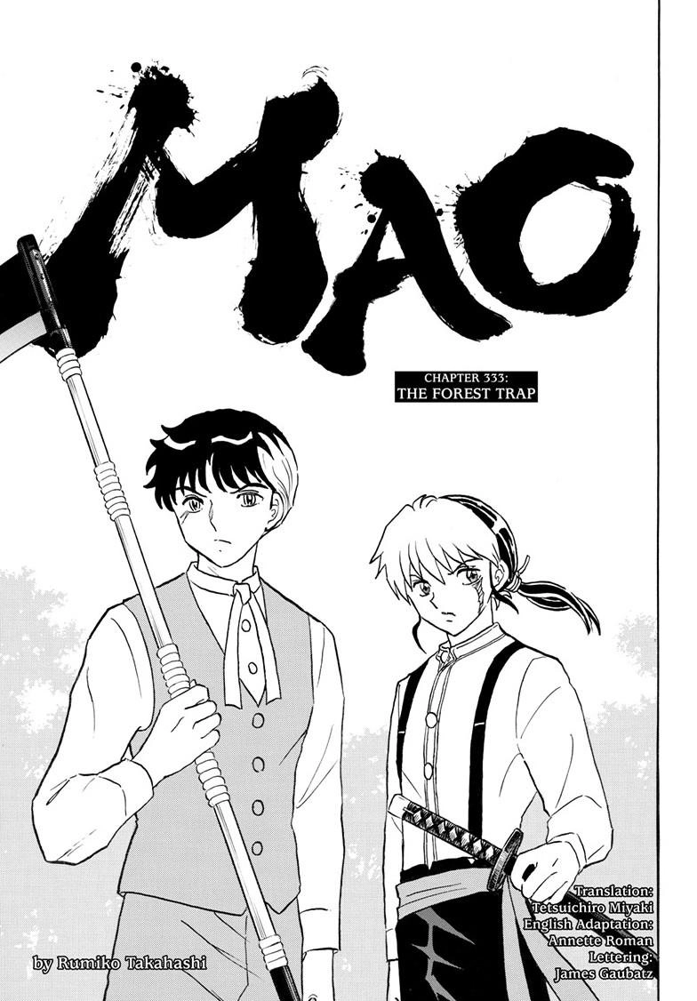 Mao Chapter 333 page 2 - 