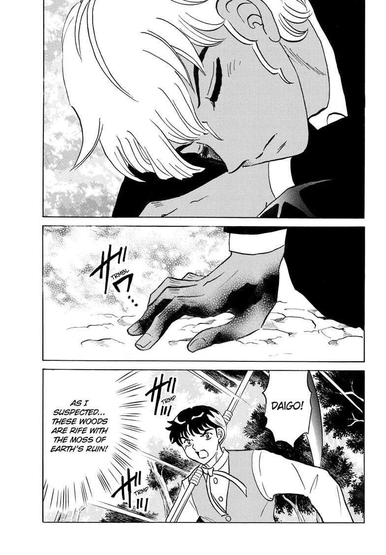 Mao Chapter 333 page 12 - 