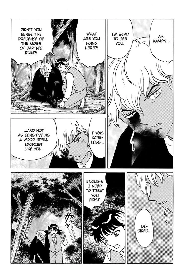 Mao Chapter 333 page 13 - 