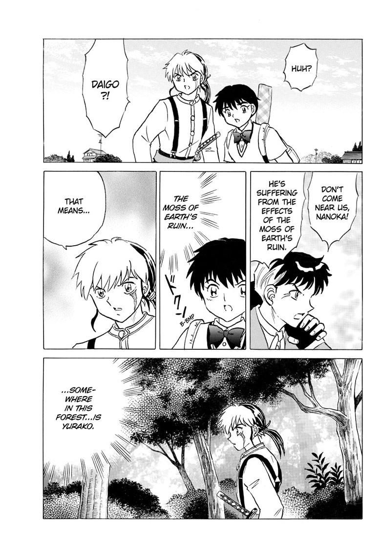 Mao Chapter 333 page 14 - 