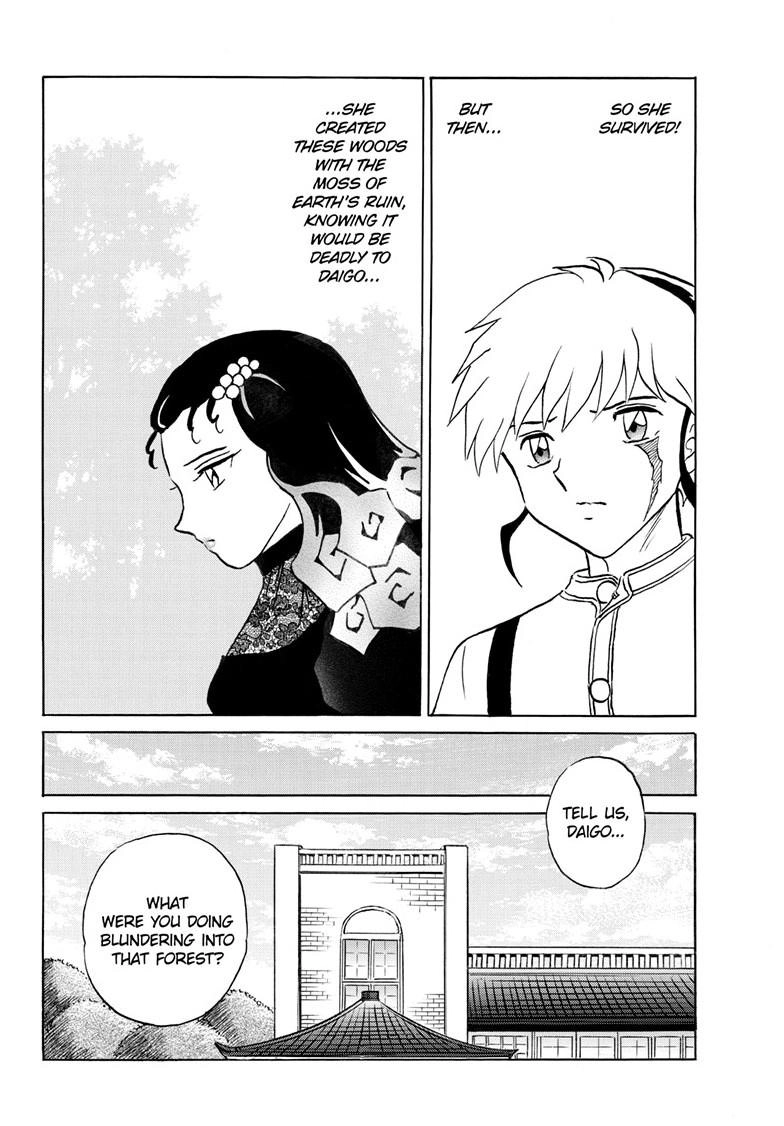 Mao Chapter 333 page 15 - 