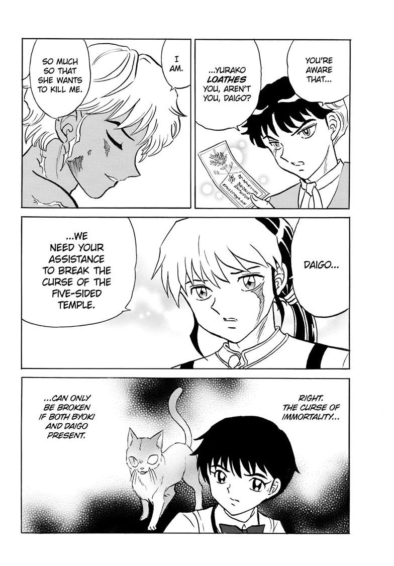 Mao Chapter 333 page 17 - 
