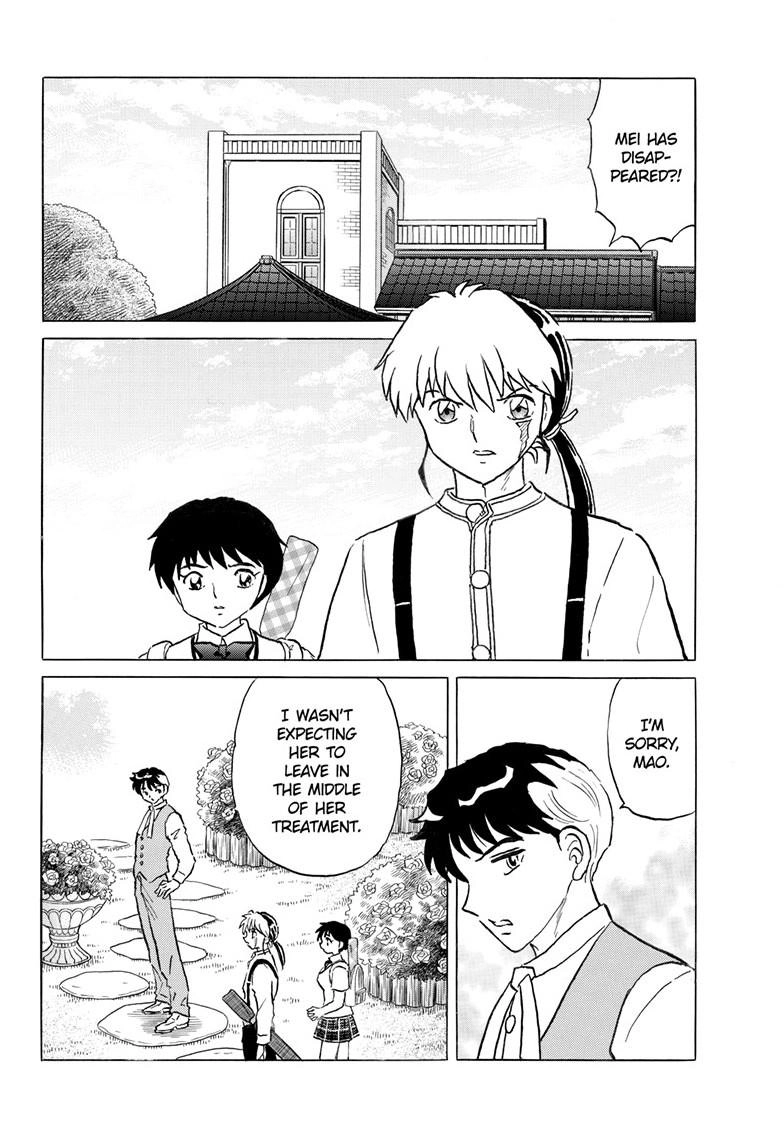 Mao Chapter 333 page 3 - 