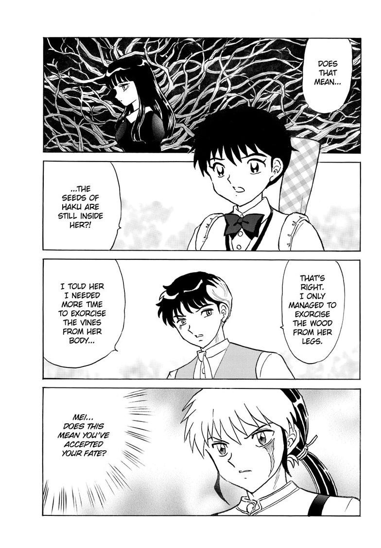 Mao Chapter 333 page 4 - 