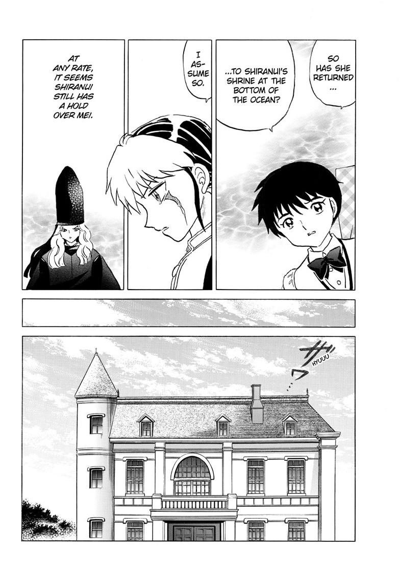 Mao Chapter 333 page 5 - 