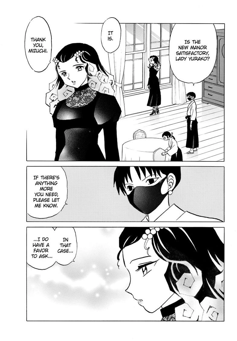 Mao Chapter 333 page 6 - 