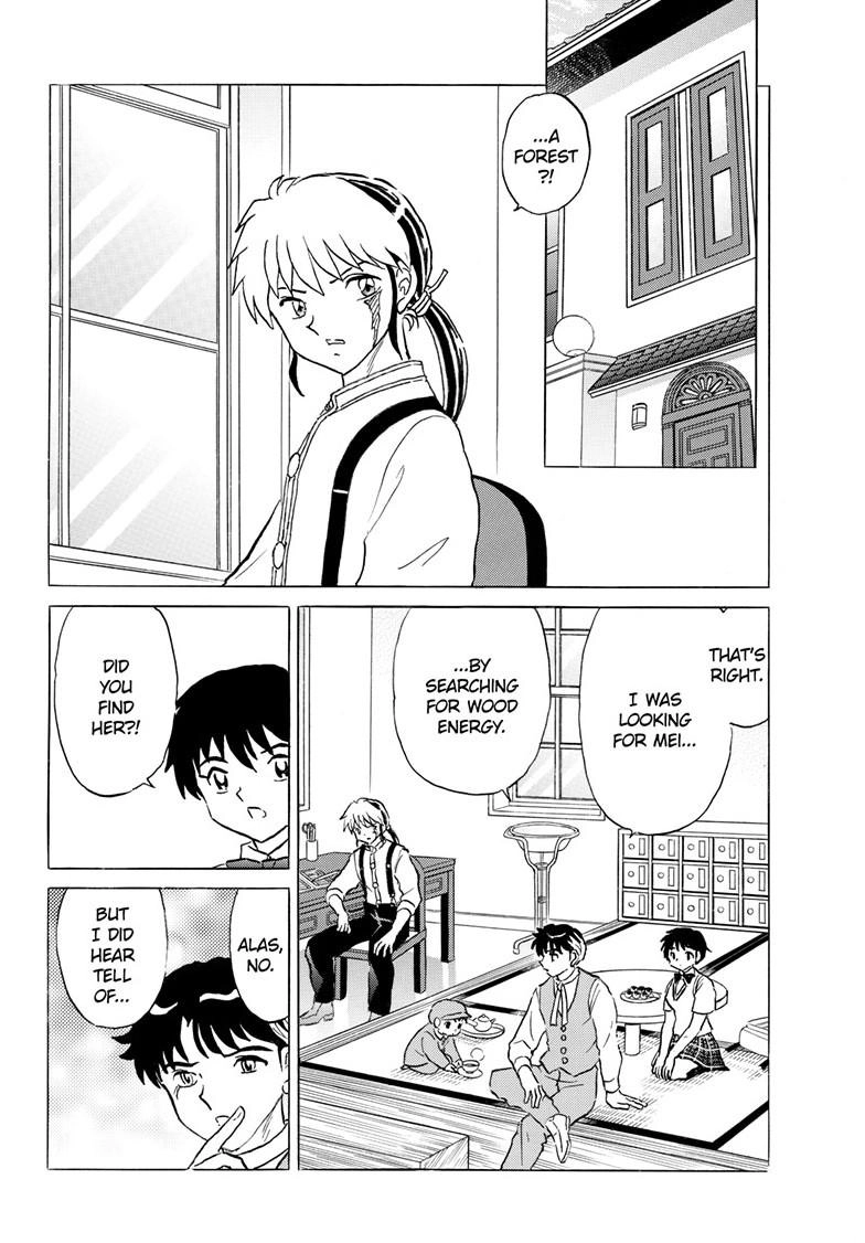 Mao Chapter 333 page 7 - 
