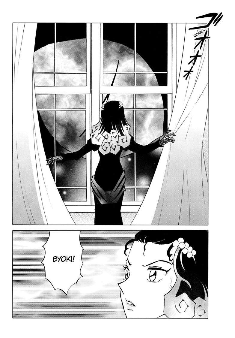 Mao Chapter 334 page 15 - 