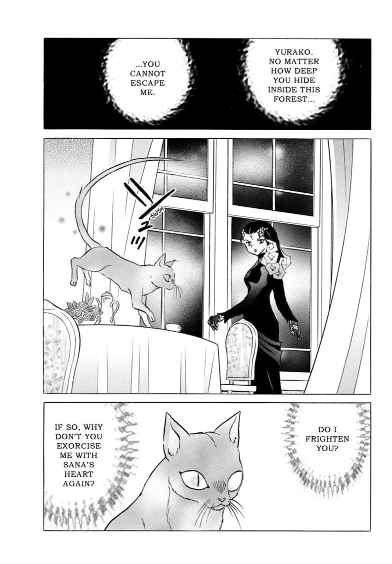 Mao Chapter 334 page 16 - 