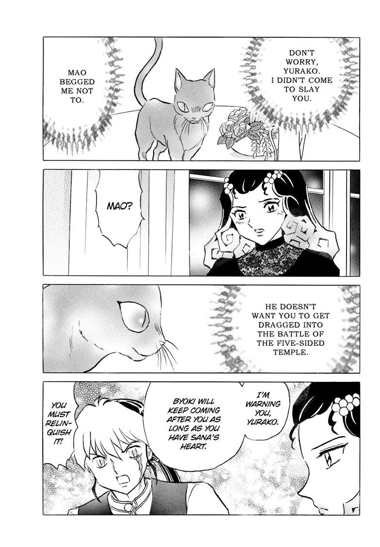 Mao Chapter 334 page 18 - 
