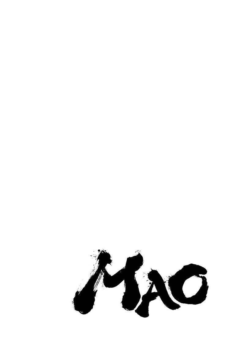 Mao Chapter 334 page 3 - 