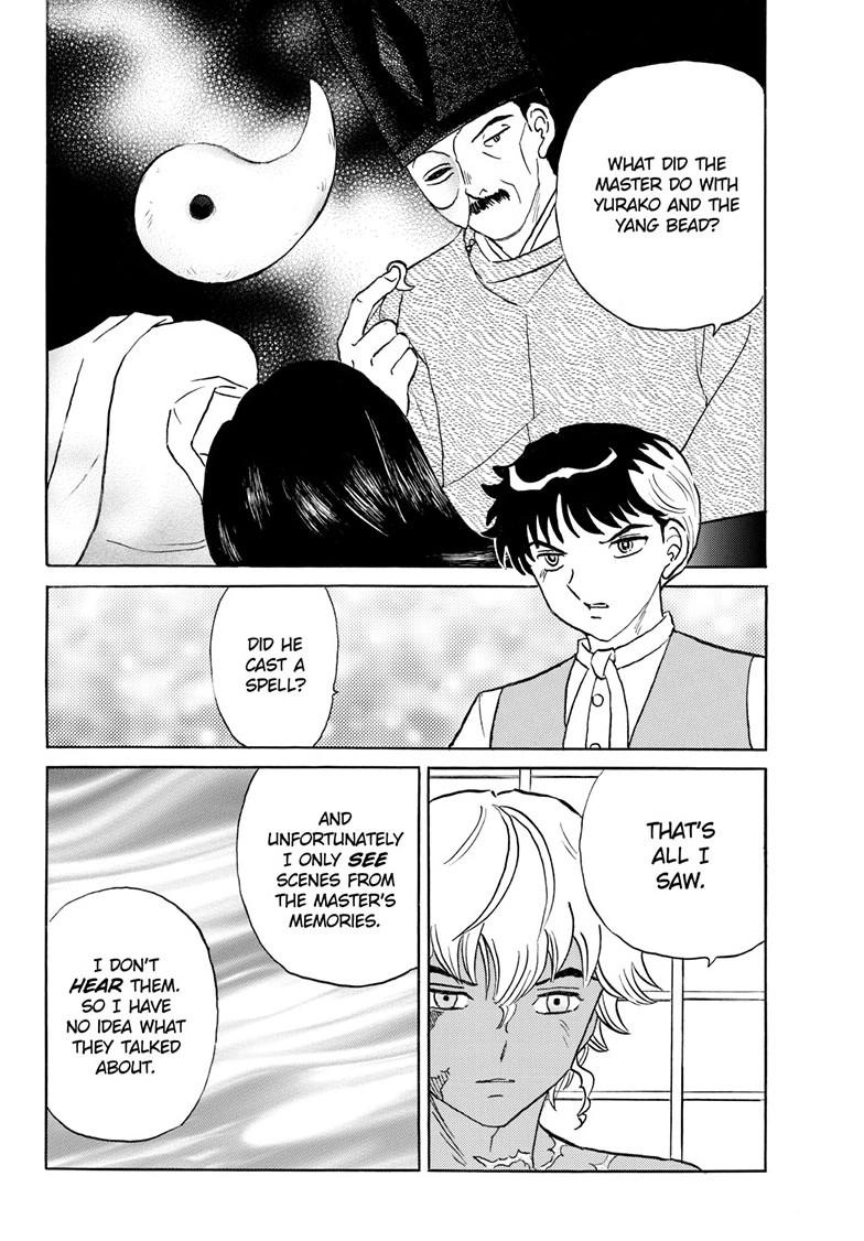 Mao Chapter 334 page 7 - 