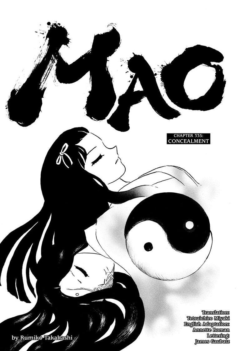 Mao Chapter 335 page 2 - 