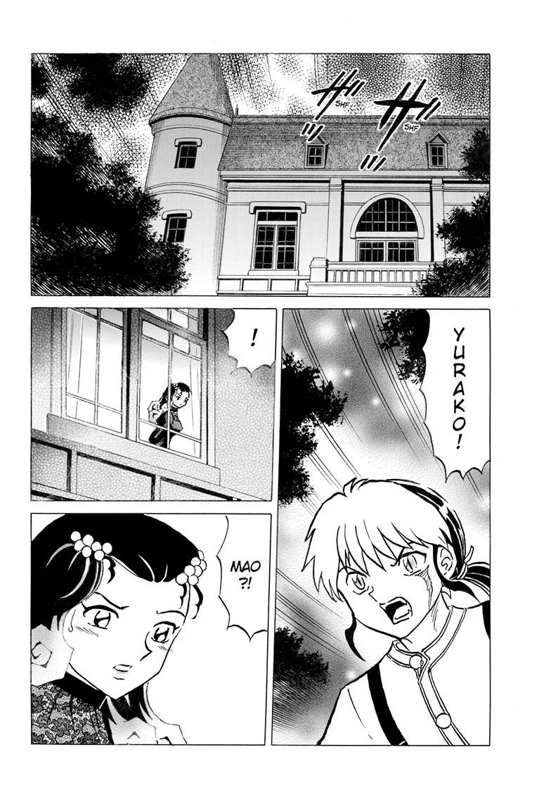 Mao Chapter 335 page 11 - 