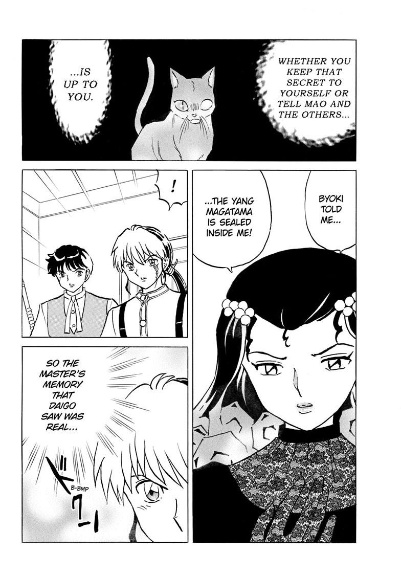 Mao Chapter 335 page 13 - 