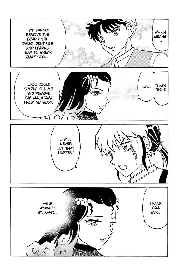 Mao Chapter 335 page 15 - 