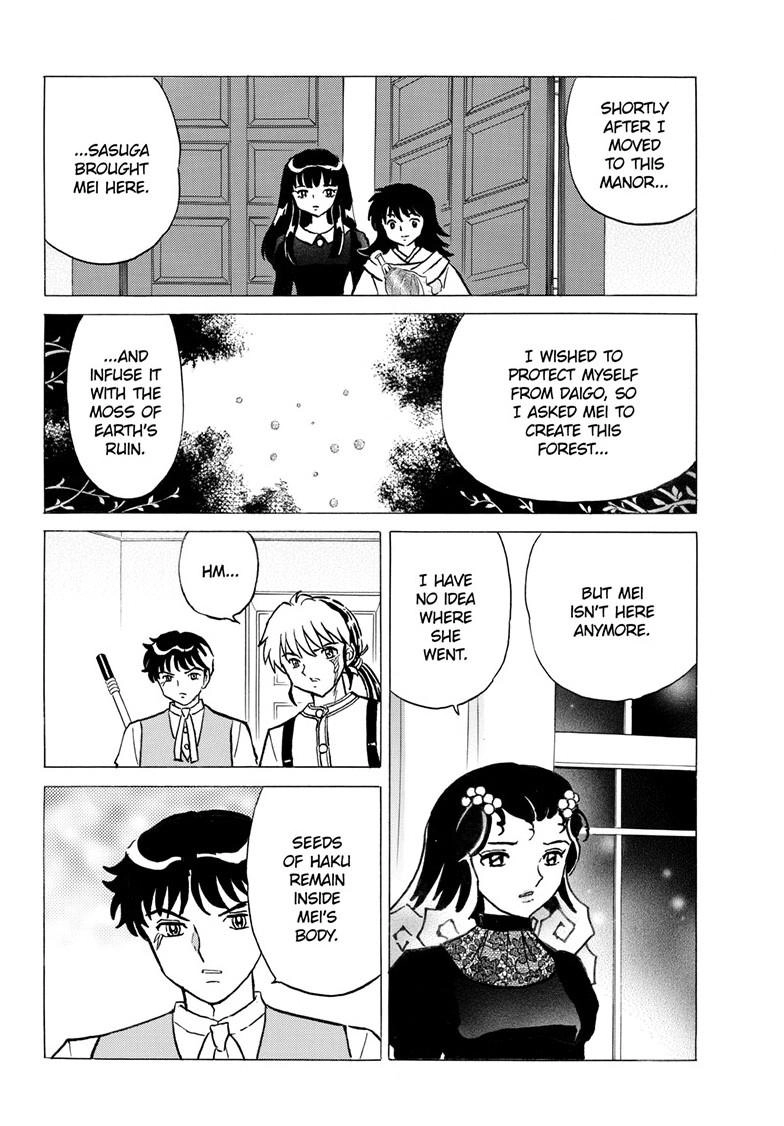 Mao Chapter 335 page 17 - 