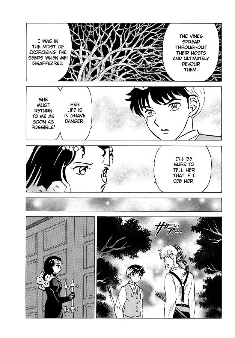 Mao Chapter 335 page 18 - 
