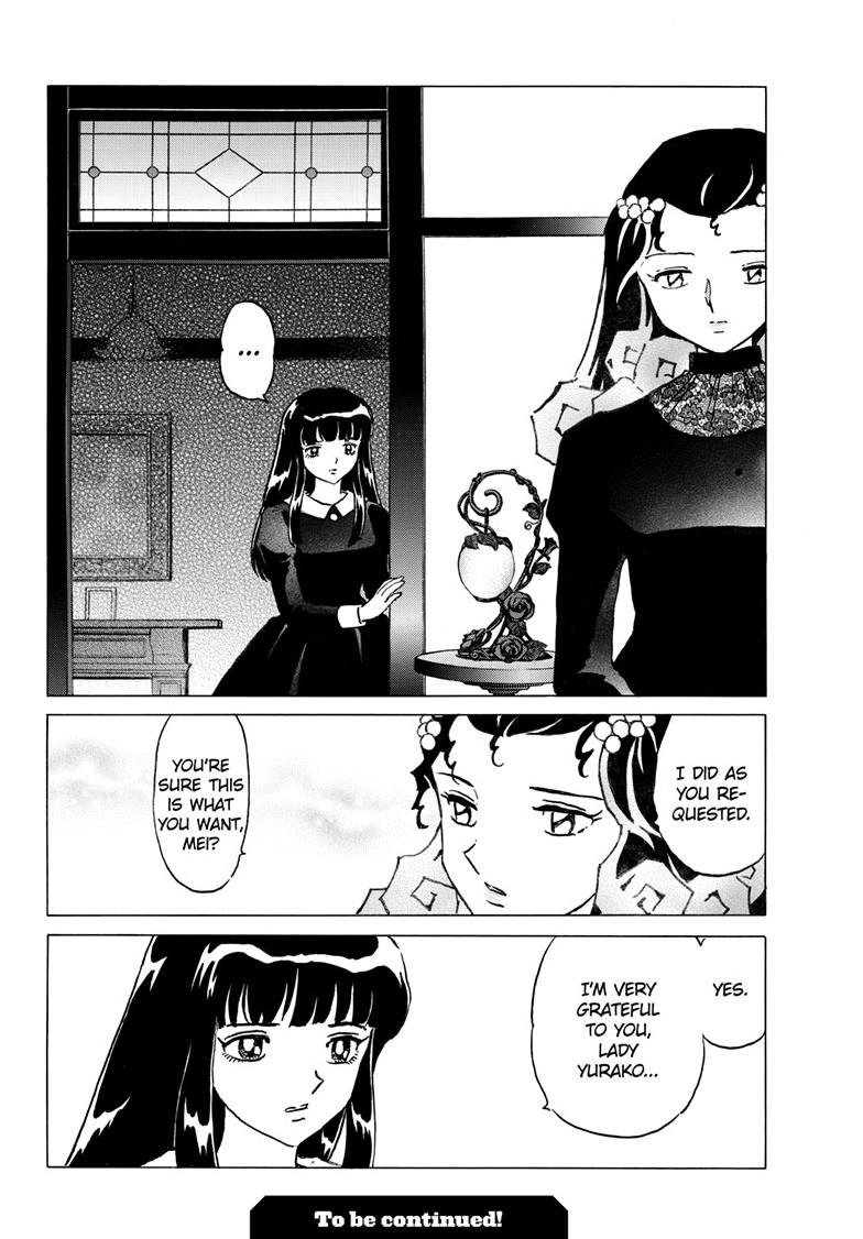 Mao Chapter 335 page 19 - 