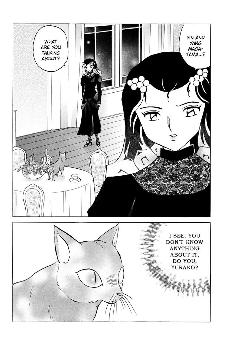 Mao Chapter 335 page 3 - 