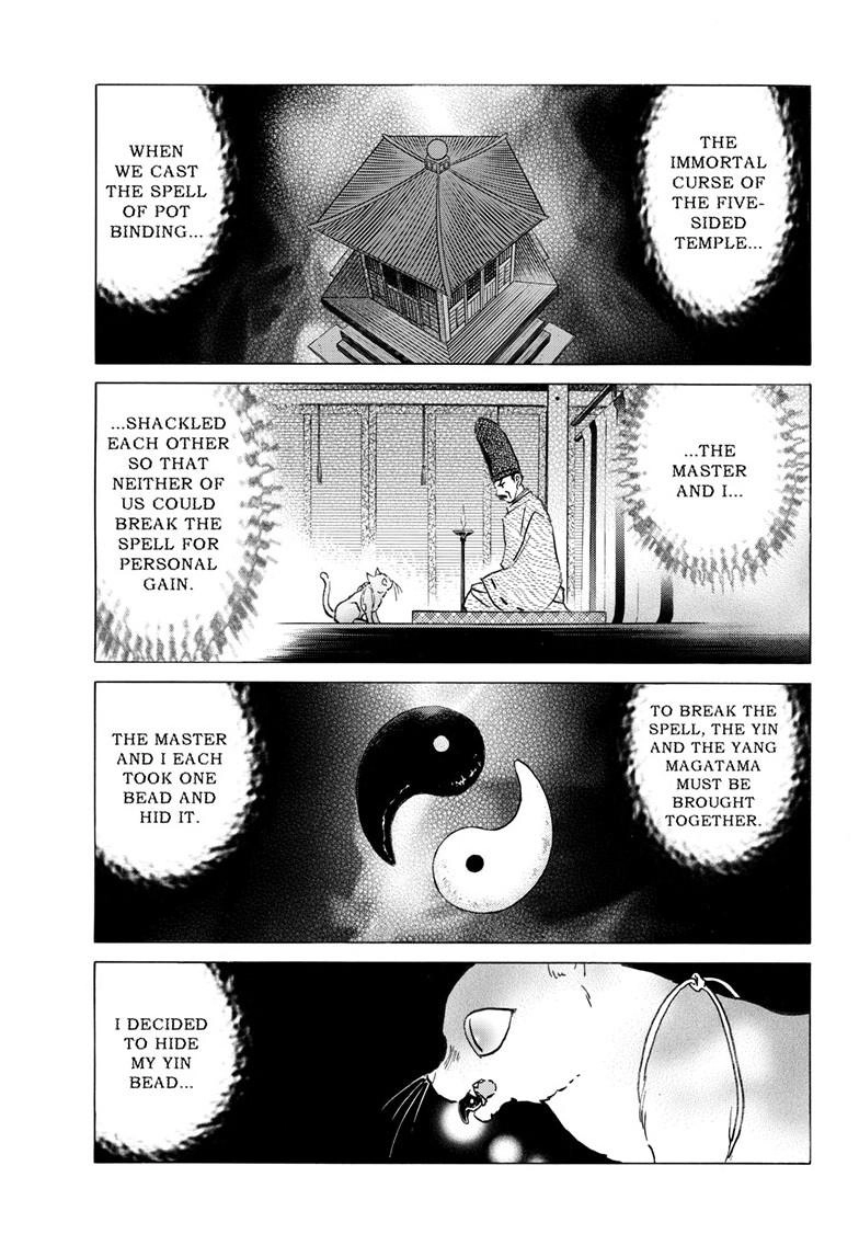 Mao Chapter 335 page 4 - 