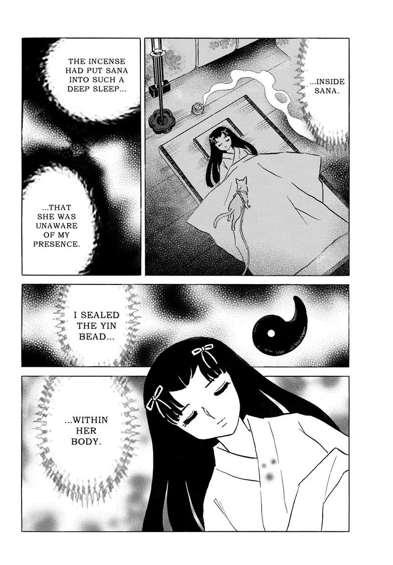 Mao Chapter 335 page 5 - 