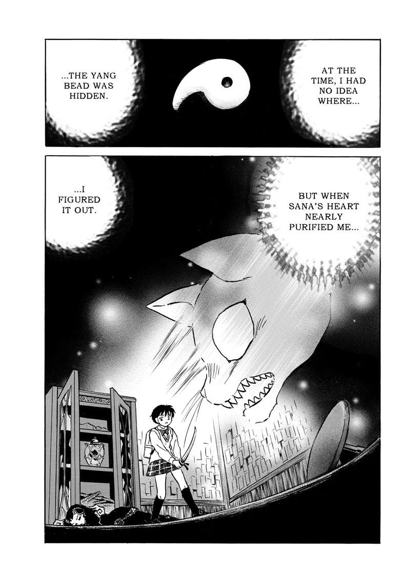 Mao Chapter 335 page 6 - 