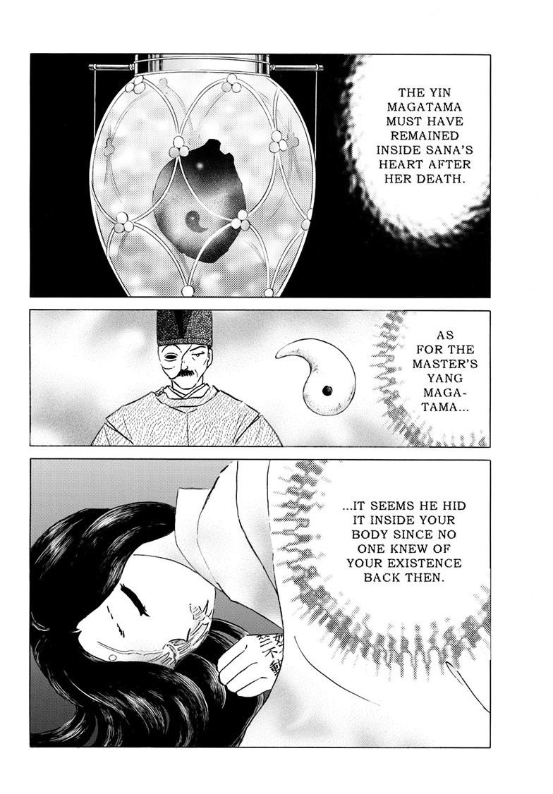 Mao Chapter 335 page 7 - 
