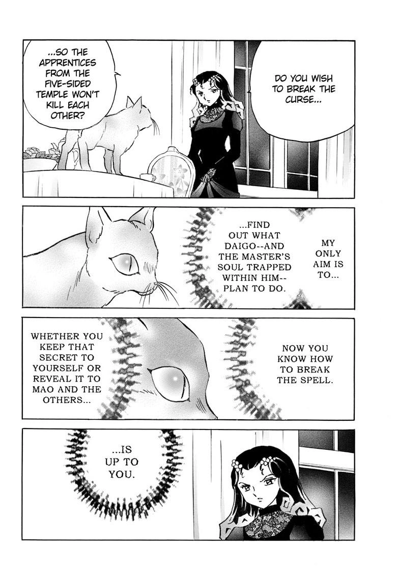 Mao Chapter 335 page 9 - 