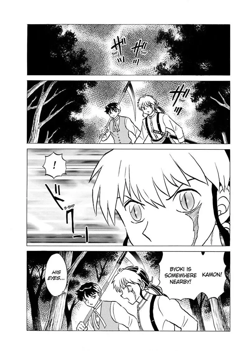 Mao Chapter 335 page 10 - 