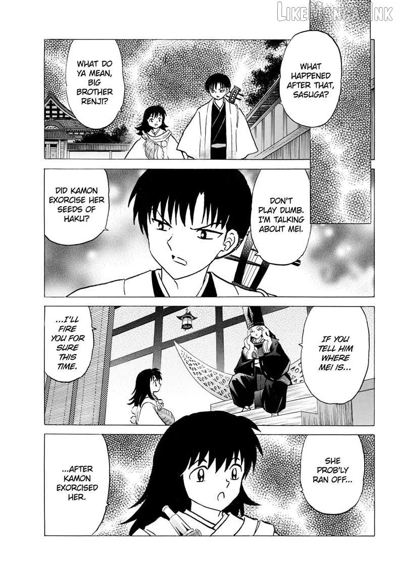 Mao Chapter 336 page 16 - 