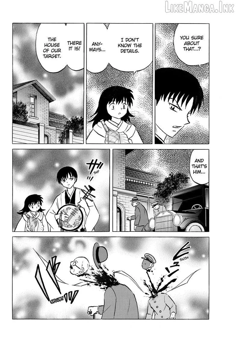 Mao Chapter 336 page 17 - 