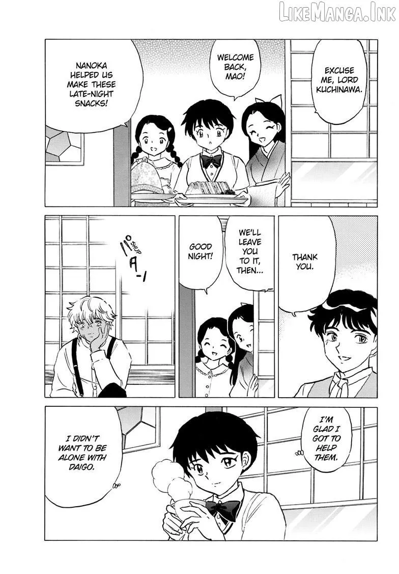 Mao Chapter 336 page 4 - 