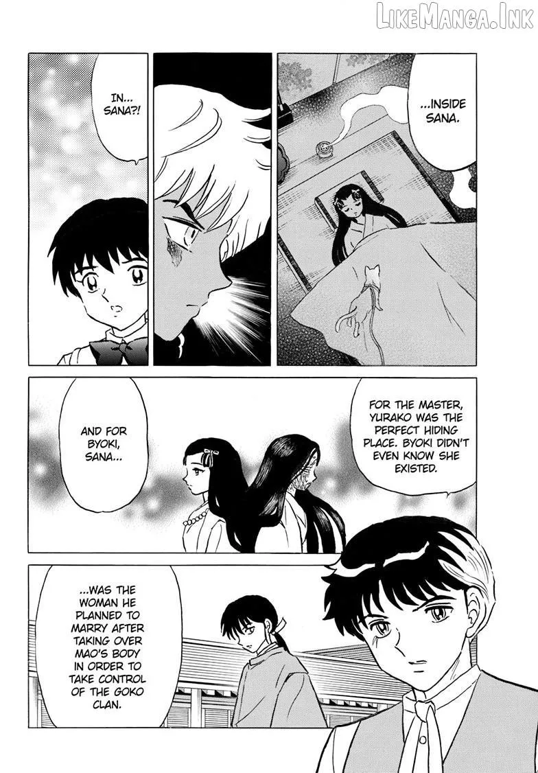 Mao Chapter 336 page 7 - 