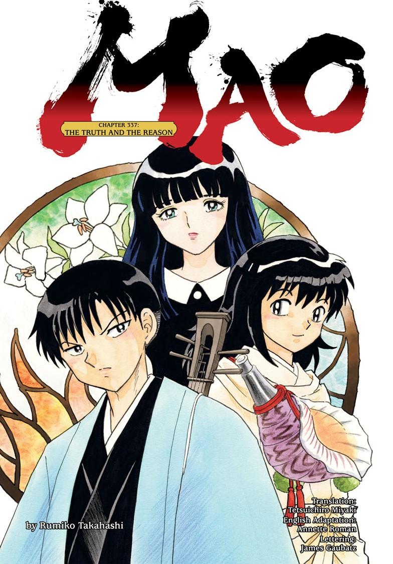Mao Chapter 337 page 2 - 