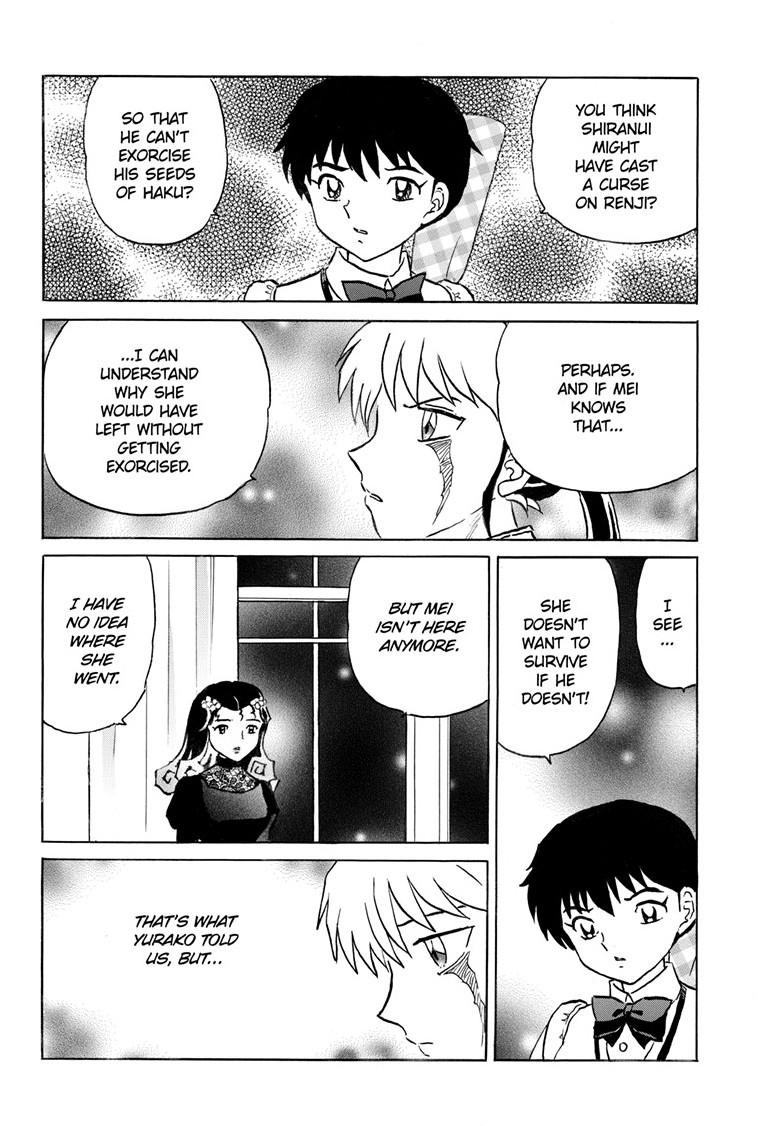 Mao Chapter 337 page 19 - 