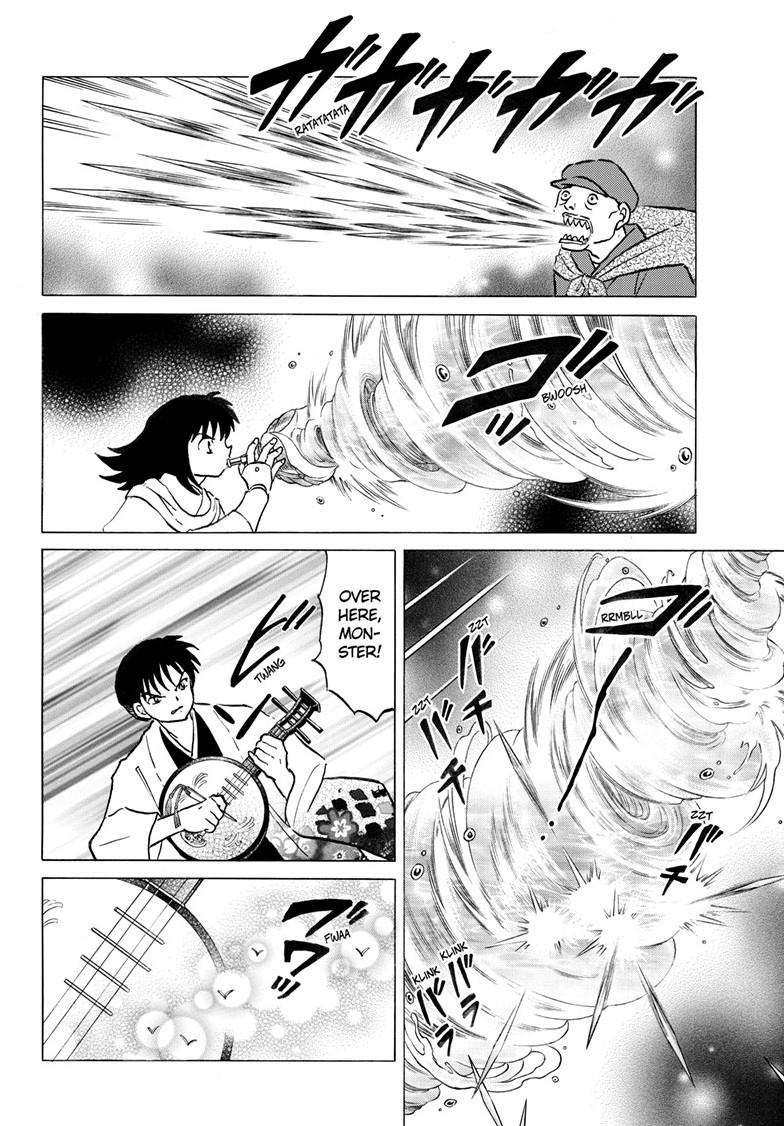 Mao Chapter 337 page 5 - 