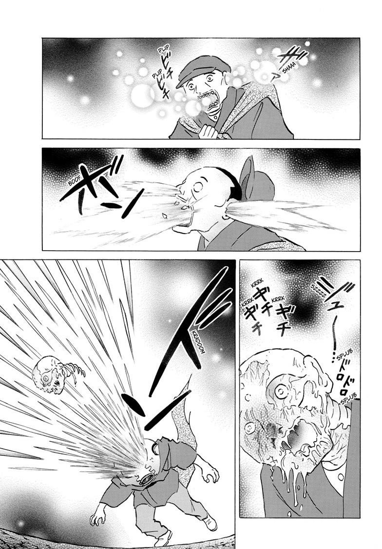 Mao Chapter 337 page 6 - 