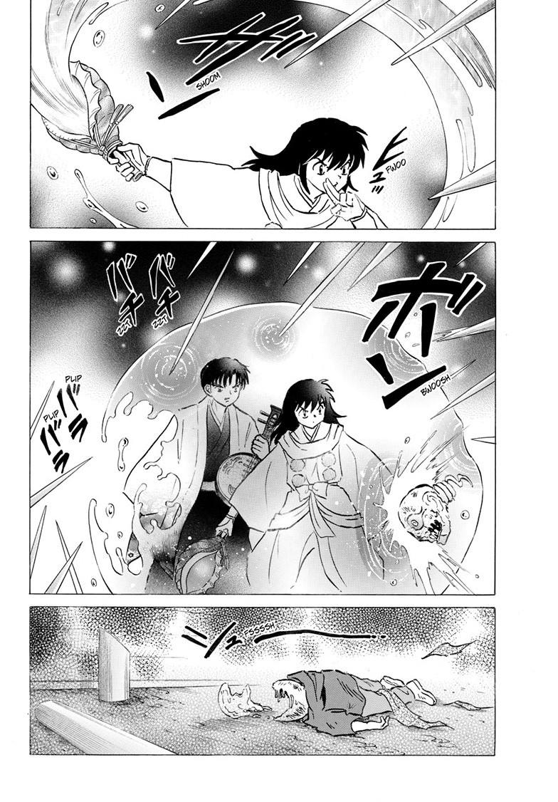 Mao Chapter 337 page 7 - 