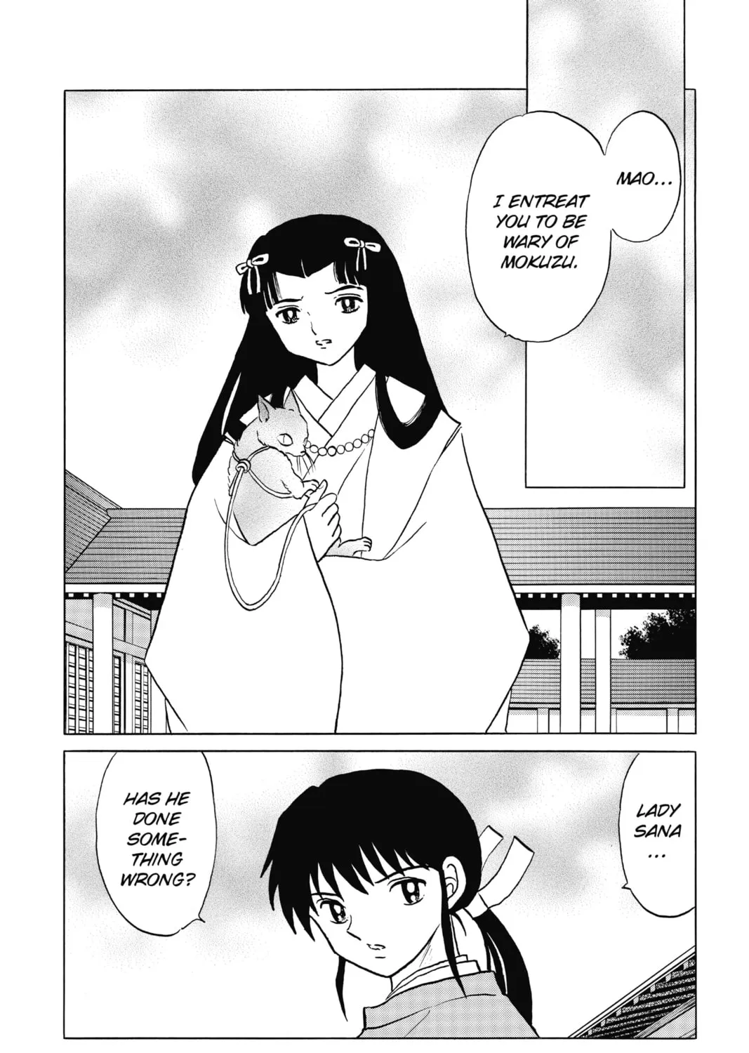 Read Mao chapter 34 image 2 on Lezhin