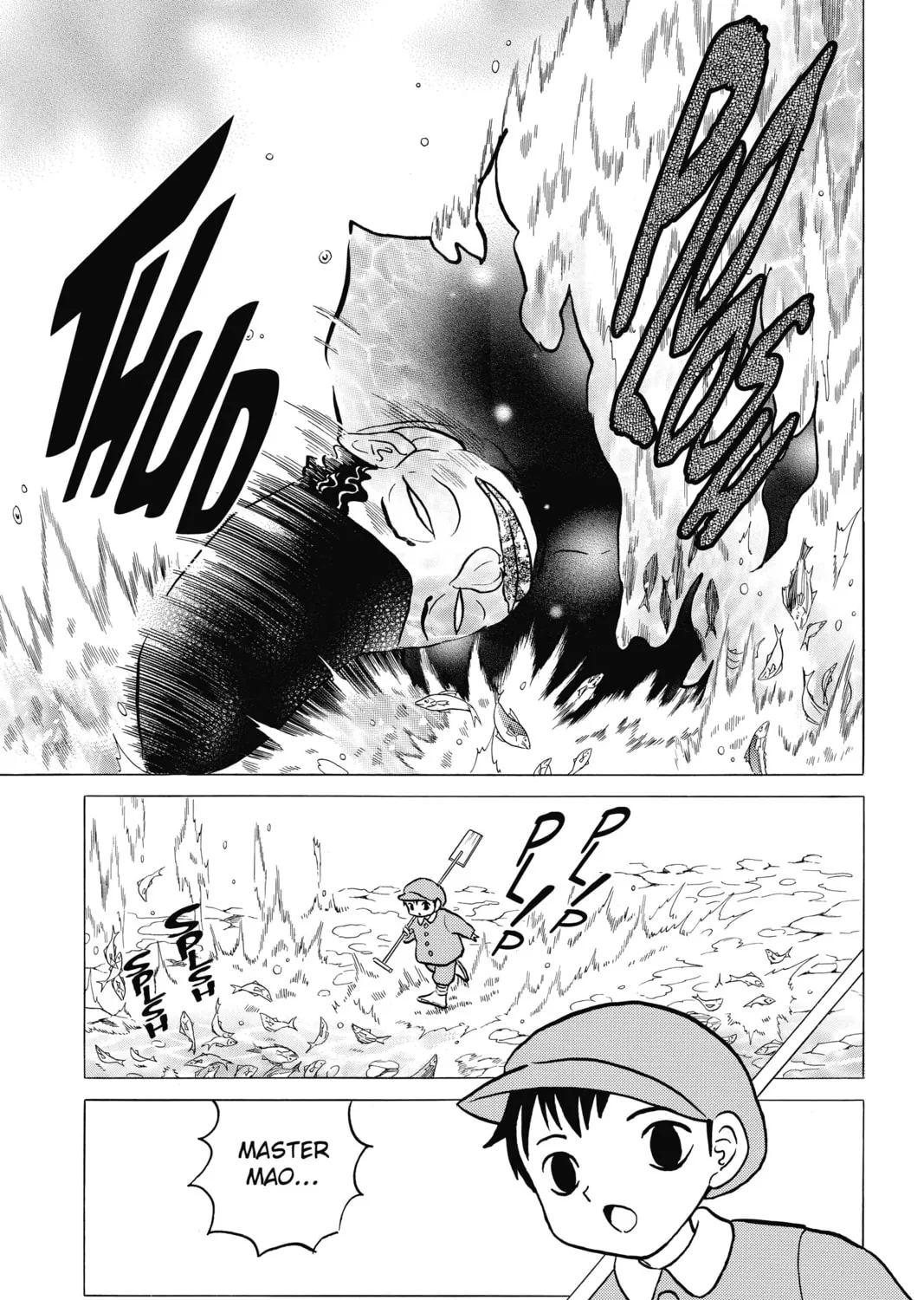 Read Mao chapter 34 image 20 on Lezhin