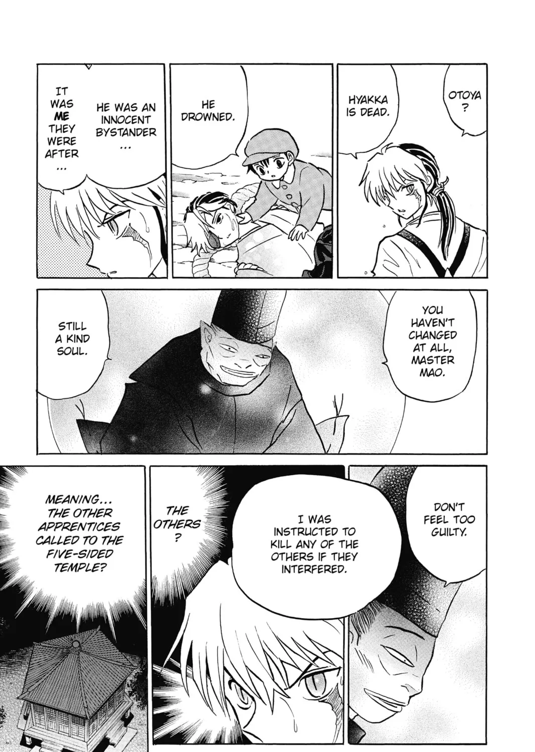 Read Mao chapter 34 image 24 on Lezhin
