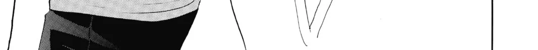 Read Mao chapter 35 image 1 on Lezhin
