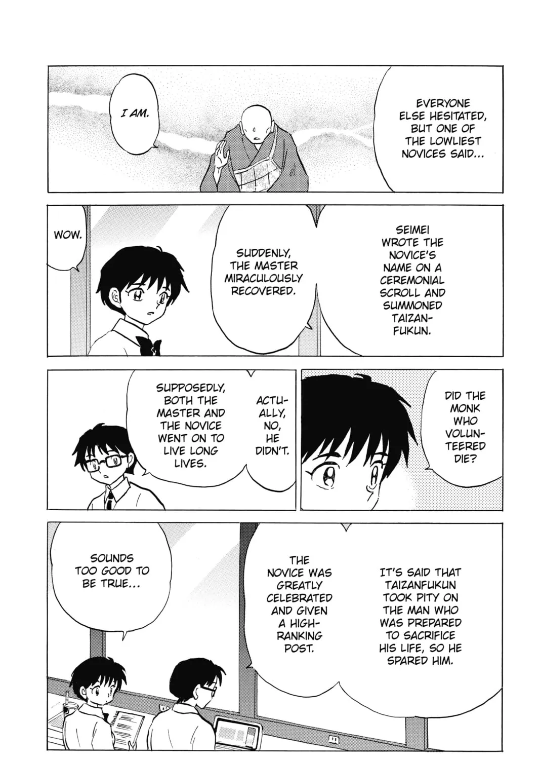 Read Mao chapter 35 image 14 on Lezhin